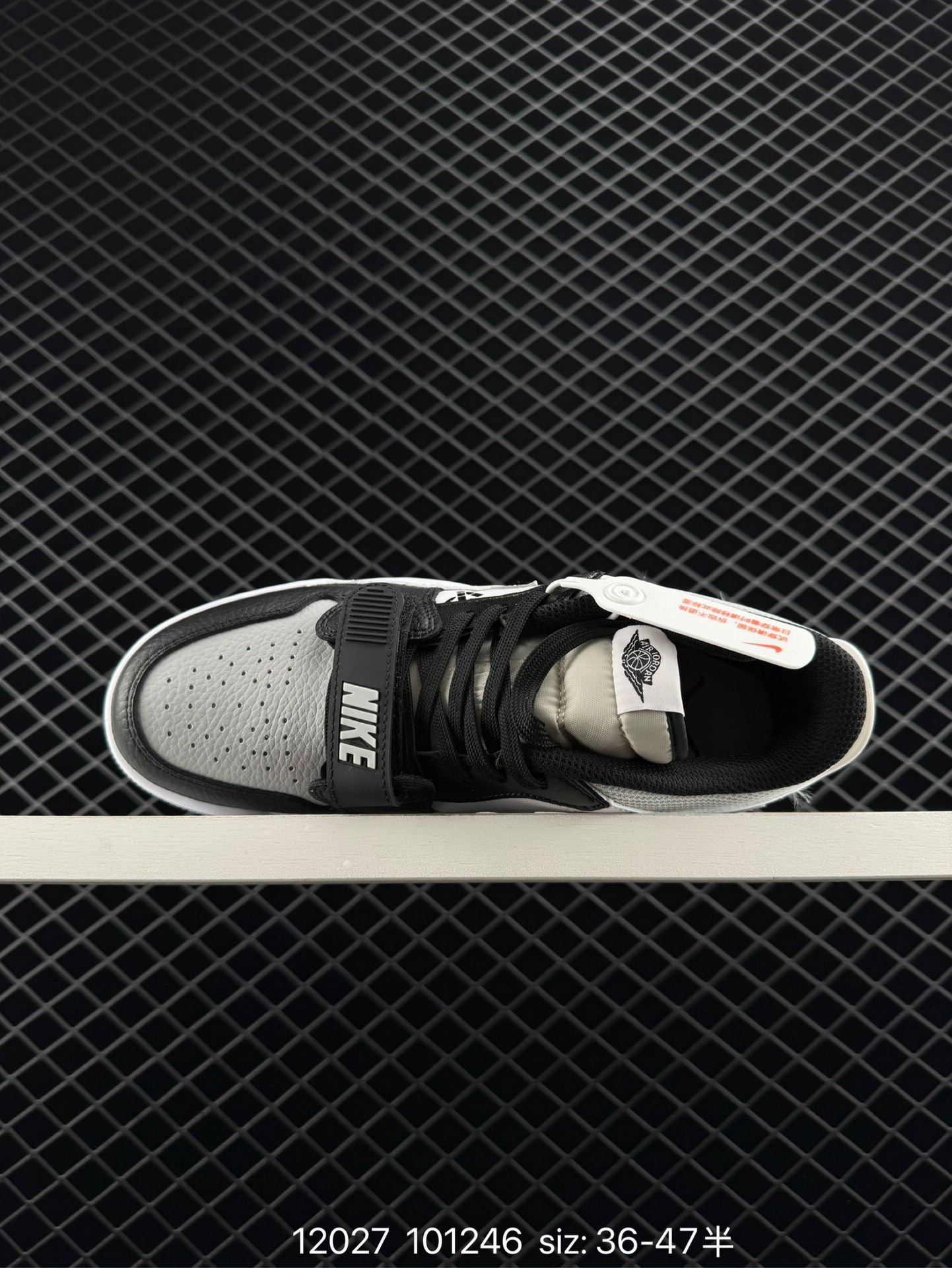 Air Jordan  Legacy 312